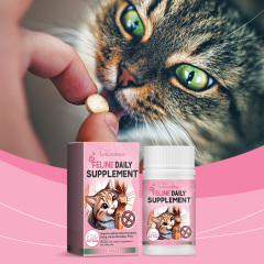 Yegbong Cat trace element tablets Cat vitamin supplements balanced diet nutritional supplements