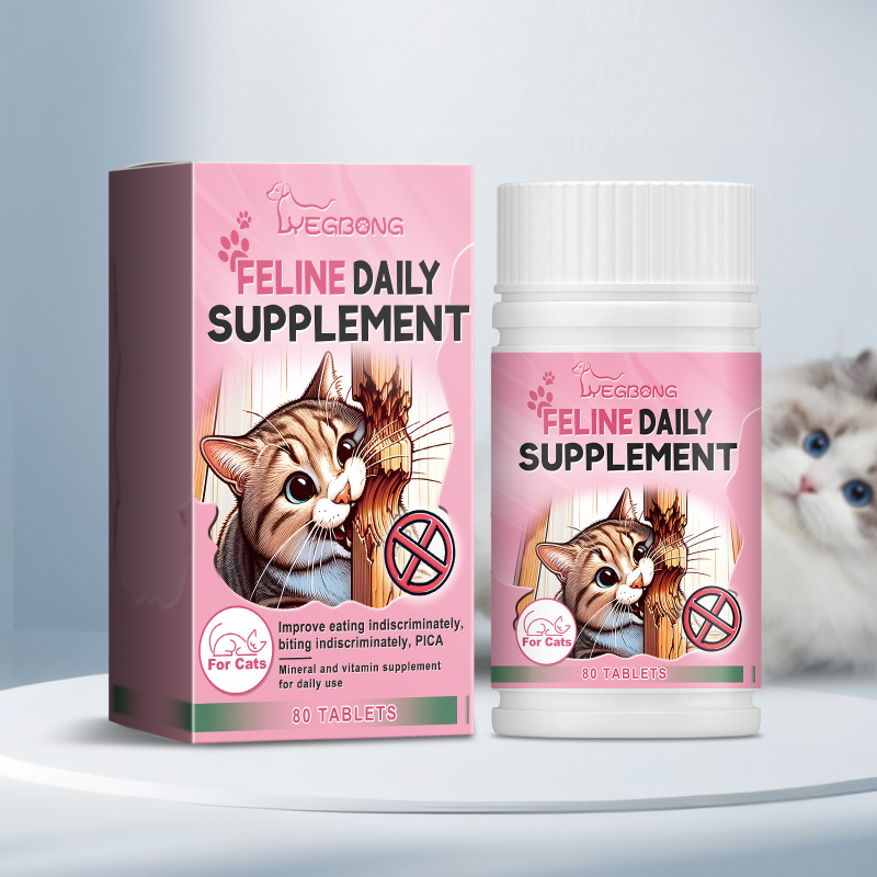 Yegbong Cat trace element tablets Cat vitamin supplements balanced diet nutritional supplements