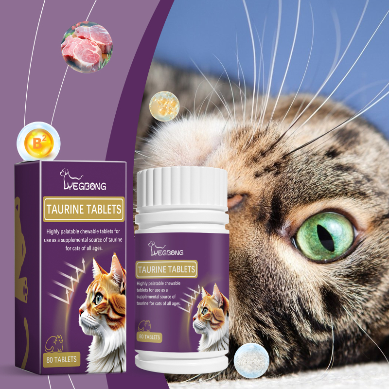 Yegbong Cat Complex Taurine Tablets Pet Nutritional Supplement Multi-dimensional Taurine Tablets Special for Cats