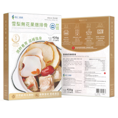 雪梨無花果燉排骨420g/包