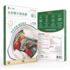 天然椰子燉烏雞 420g/包