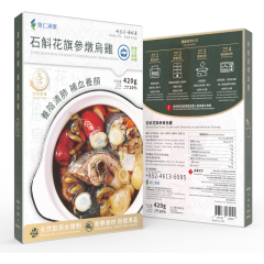 石斛花旗參燉烏雞 420g/包