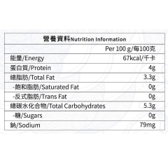 天然椰子燉烏雞 420g/包