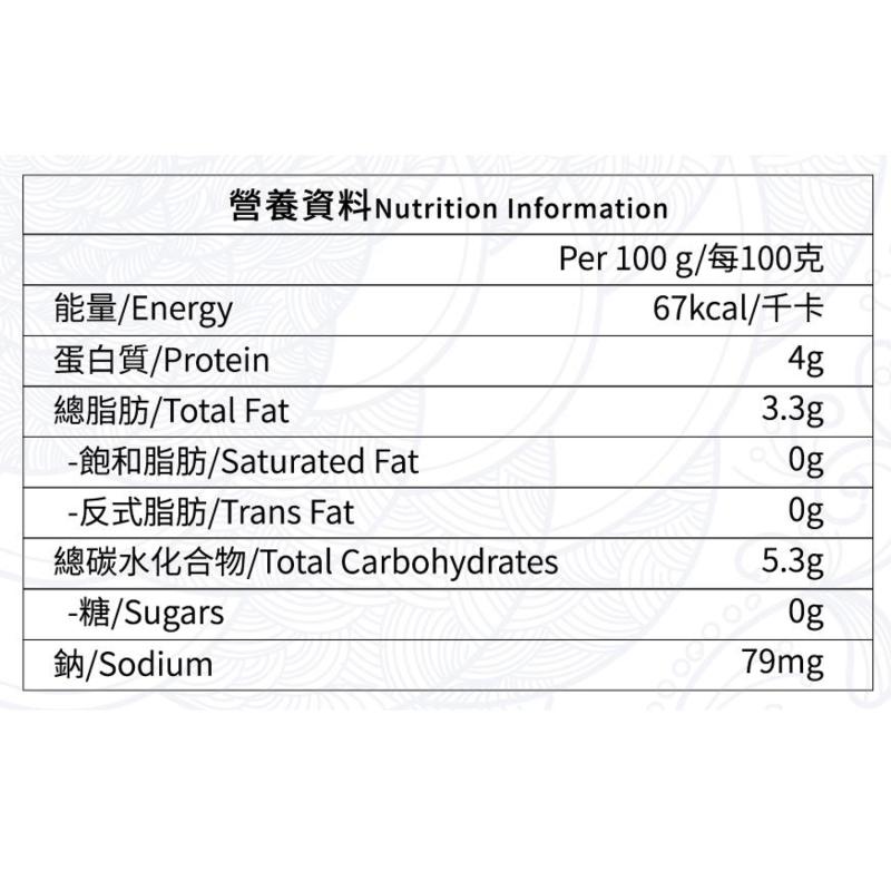 天然椰子燉烏雞 420g/包