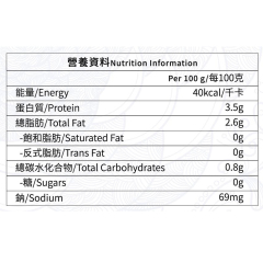 石斛花旗參燉烏雞 420g/包