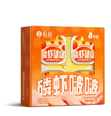 有魚啵啵杯 雞兔蛋黃口味磷蝦/雞肉莓果口味魚油 【2罐/8罐】