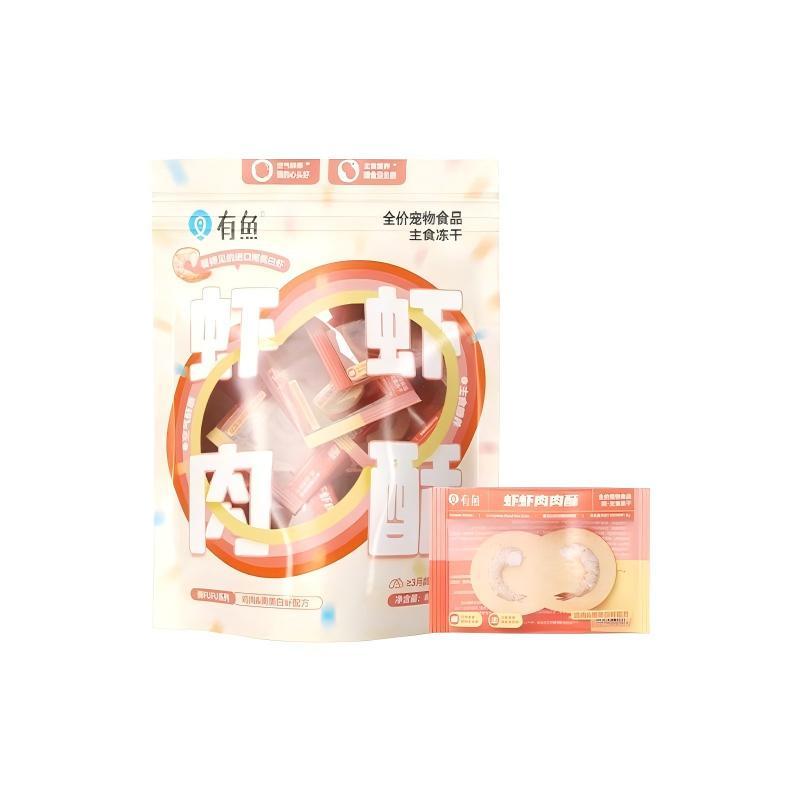 酥fufu系列主食凍幹 蝦蝦肉肉酥8G*10