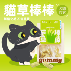 有魚 貓草零食凍乾 30G