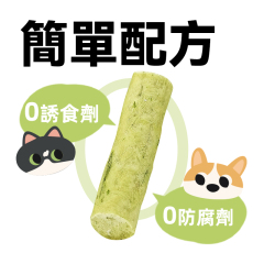 有魚 貓草零食凍乾 30G