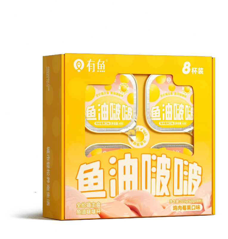 有魚啵啵杯 雞兔蛋黃口味磷蝦/雞肉莓果口味魚油 【2罐/8罐】