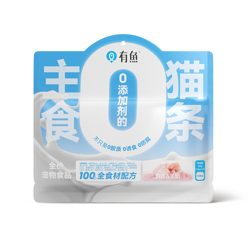 有魚 0添加主食貓條【雞肉&鵪鶉蛋黃口味】/【雞肉&羊奶口味】/【三文魚&魚籽口味】/【雞肉&甜蝦口味】