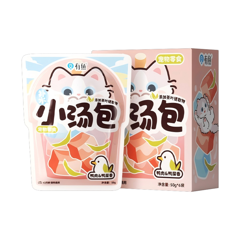 有魚補水小湯包  鴨肉&鴨屎香口味/雞肉&綠茶口味   50G*6袋