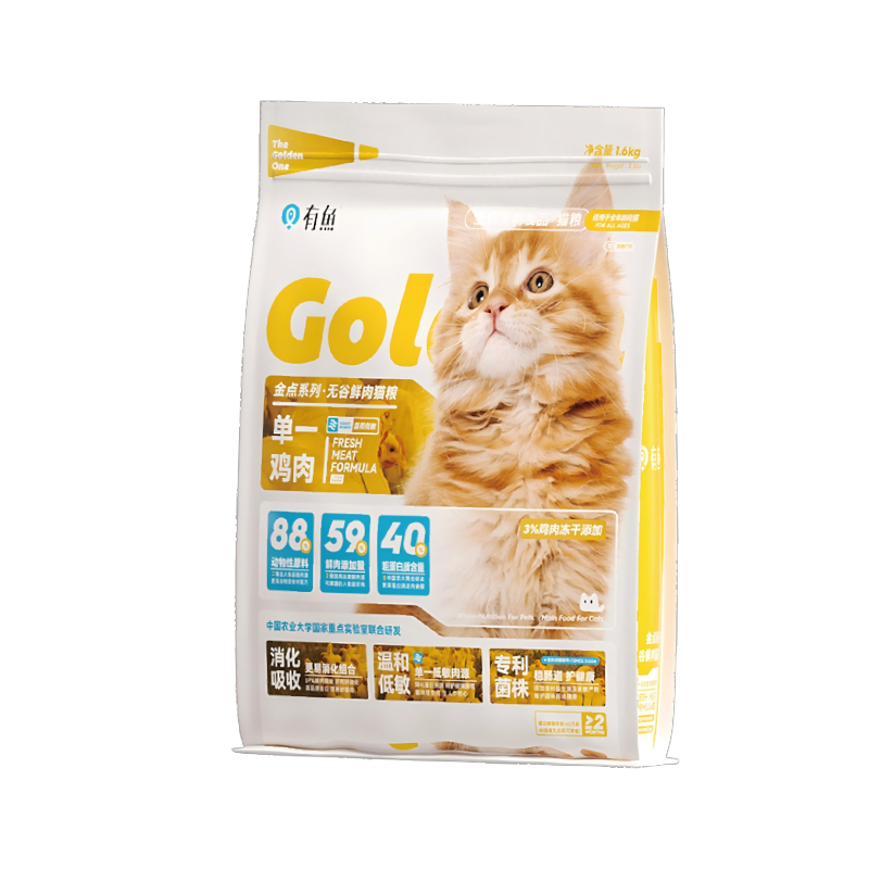 有魚金點系列無穀鮮肉貓糧單一雞肉(含凍幹） 1.6KG/6KG