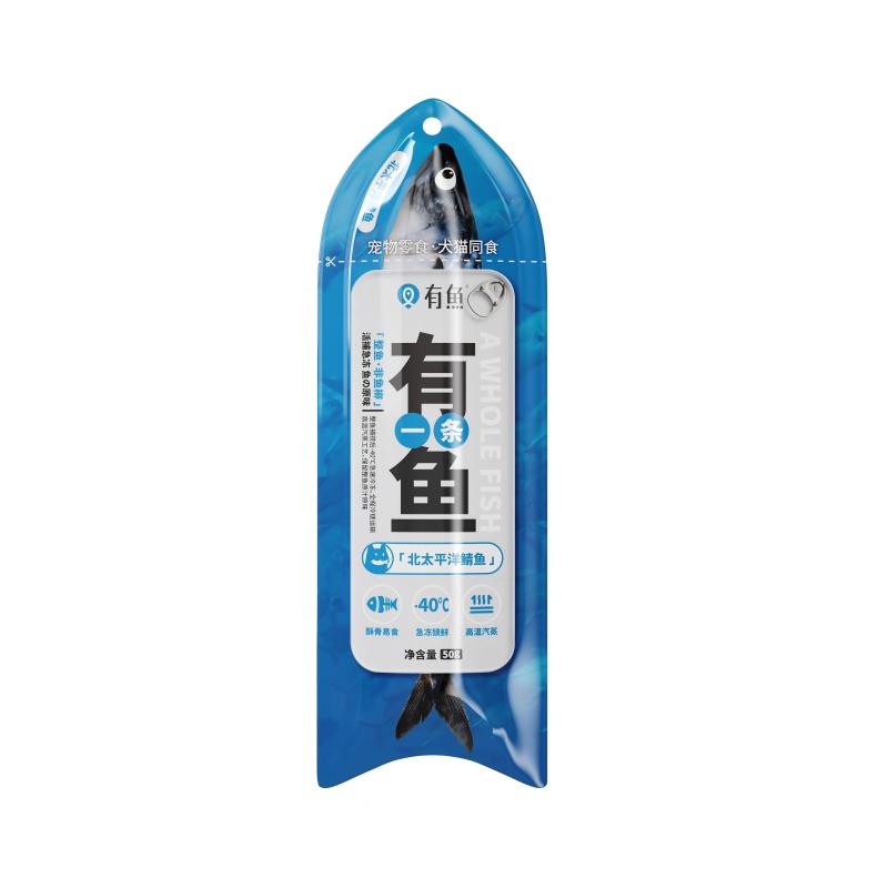 有魚Numbers系列  有一條魚北太平洋鯖魚/有一條魚沙丁魚