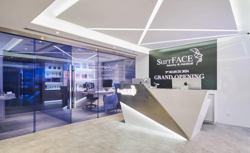 Stellar M22超光子嫩膚療程