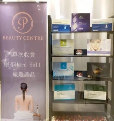 SMTS 幹細胞嬰兒水晶針