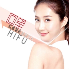 MIOGGI MediCentre (海港城)