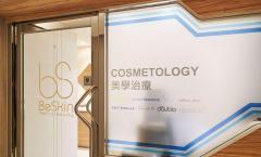 BeSkin Medical Beauty