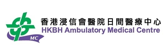 浸信會醫院日間醫療中心 - 樂齡心臟健康檢查計劃