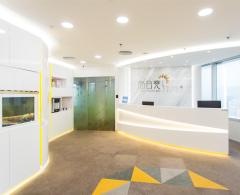 向日葵美容集團 Sunflower Beauty Centre (觀塘店)