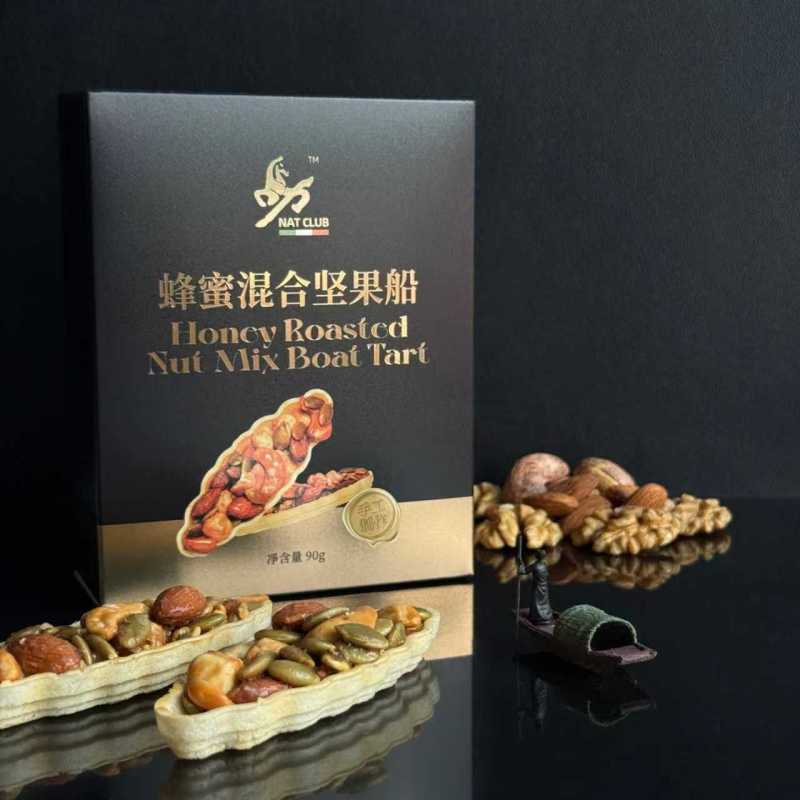 叻朋叻友 蜂蜜混合堅果船90g/盒（18g×5枚）