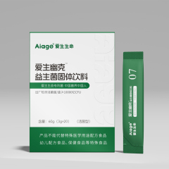 【愛生幽克益生菌固體飲料】10000億CFU/盒 60g（3g*20條）/盒
