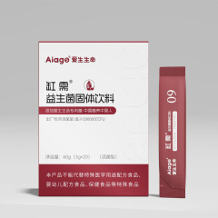 【缸需®益生菌固體飲料】20000億CFU/盒 60g（3g*20條）/盒