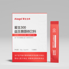 【愛生300益生菌固體飲料】10000億CFU/盒 60g（3g*20條）/盒 三高人群 大便不成形 慢病調理者 腸胃不適 便秘
