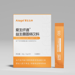 【愛生纖逸益生菌固體飲料】10000億CFU/盒 60g（3g*20條）/盒 肥胖 久坐不動 飲食油膩 易胖體質