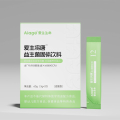 【愛生將唐益生菌固體飲料】10000億CFU/盒 60g（3g*20條）/盒 血糖偏高 代謝慢 運動少 肥胖