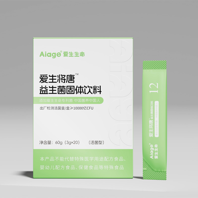【愛生將唐益生菌固體飲料】10000億CFU/盒 60g（3g*20條）/盒 血糖偏高 代謝慢 運動少 肥胖