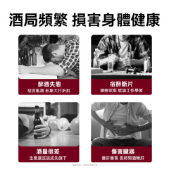 【缸需®益生菌固體飲料】20000億CFU/盒 60g（3g*20條）/盒