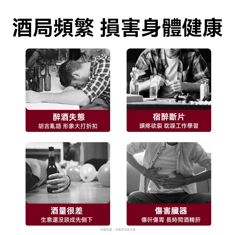 【缸需®益生菌固體飲料】20000億CFU/盒 60g（3g*20條）/盒