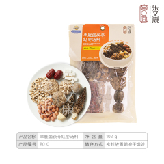 羊肚菌茯苓紅棗湯（102g）