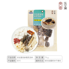 樂又康 羊肚菌黨參黃芪湯（79g）