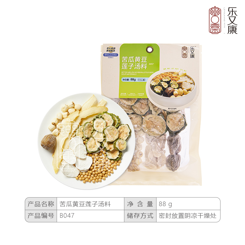 樂又康 苦瓜黃豆蓮子湯（88g）