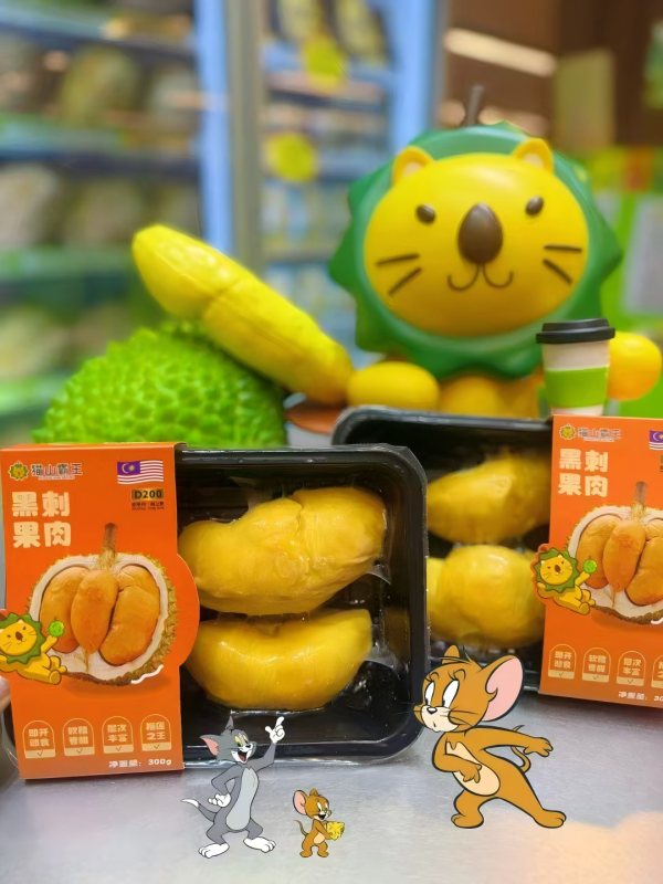 貓山霸王 馬來西亞 黑刺榴槤果肉300g（急凍-18°C）