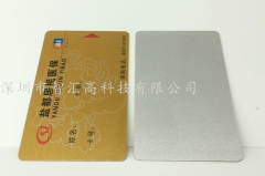 Gold & Silver Cards