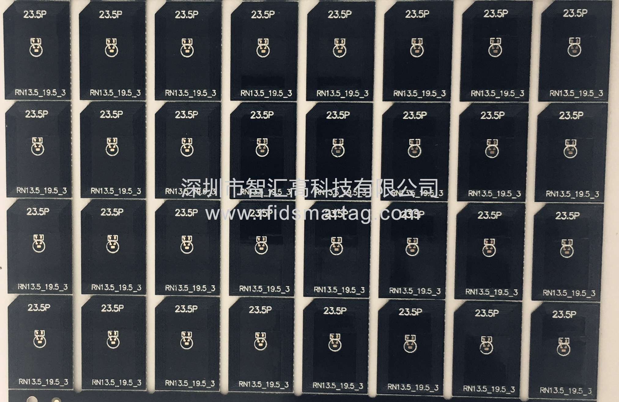 PCB Tag
