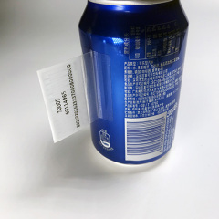 RFID UHF Unmanned Supermarket PET Label