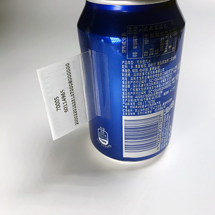 RFID UHF Unmanned Supermarket PET Label