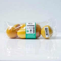 Food Traceability Label