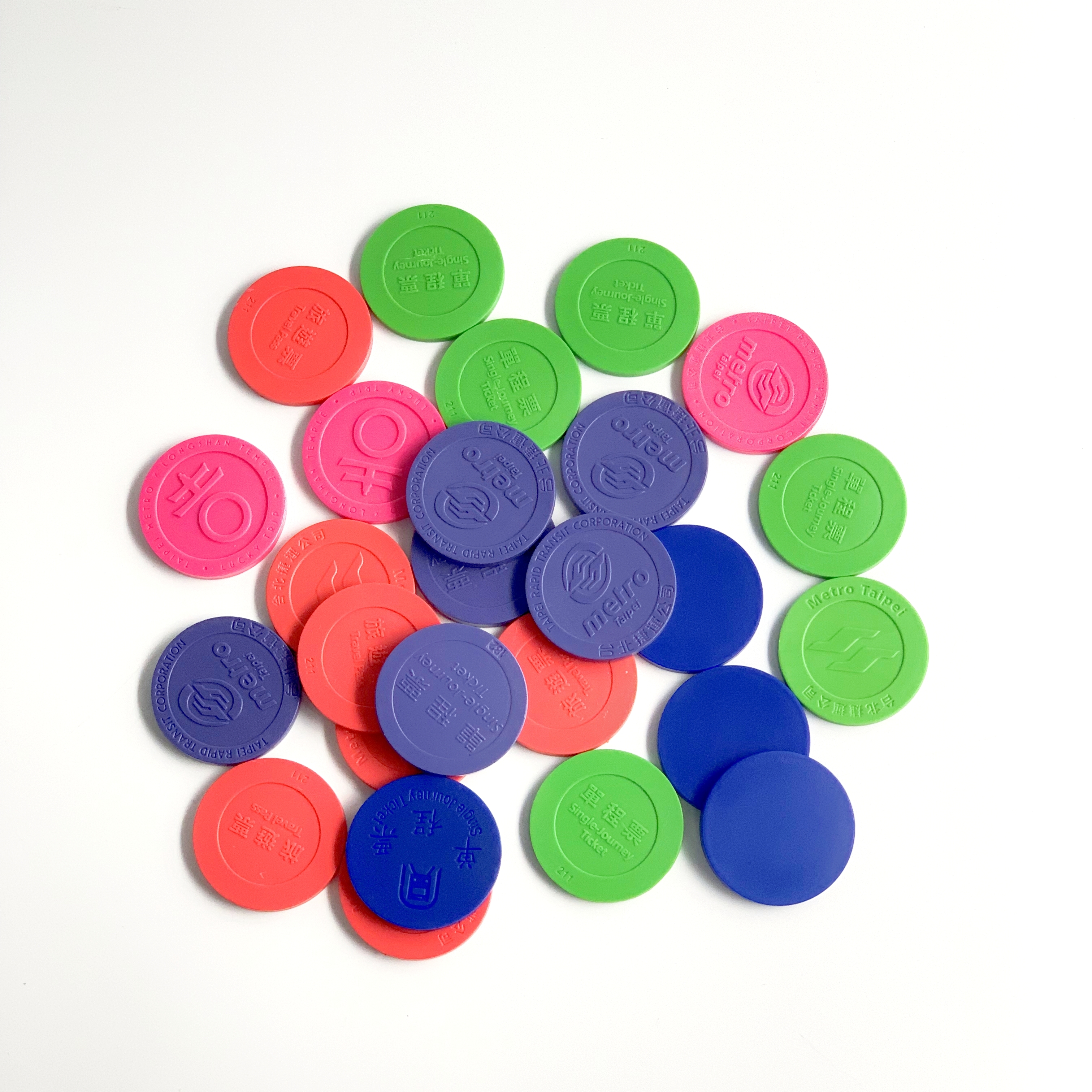 RFID Subway Token