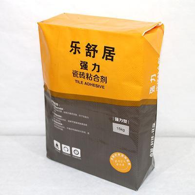 PP bag with lining