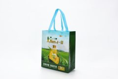 PP bag, non-woven fabrics bag
