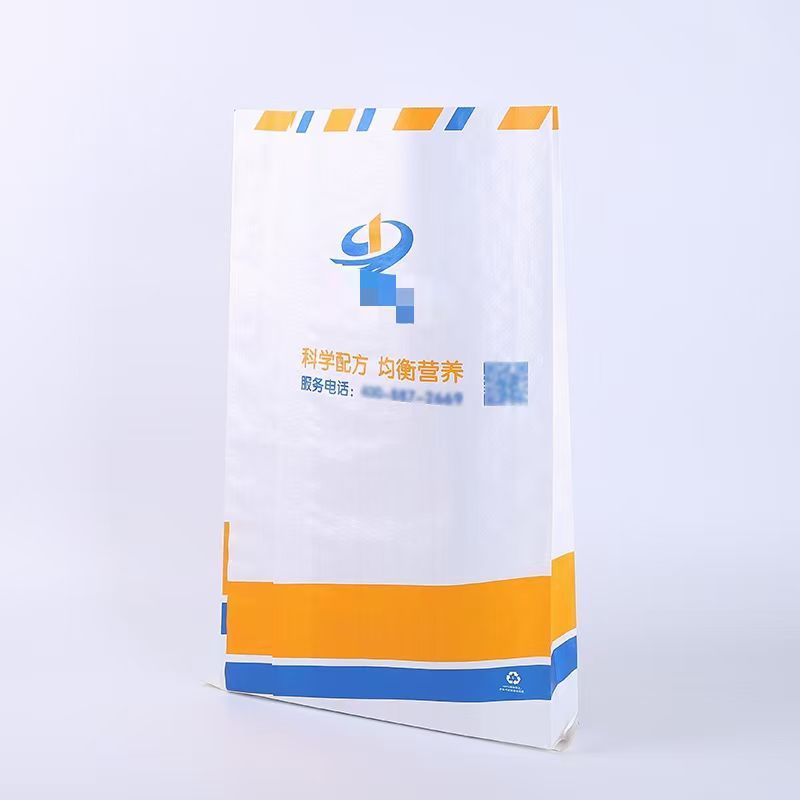 PP bag, non-woven fabrics bag