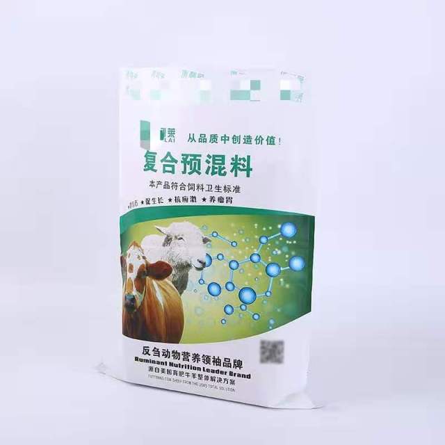 PP bag, non-woven fabrics bag