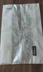PE self-sealing valve pocket, PE valve bag, The Polyethylene Valve Bag, poly bag