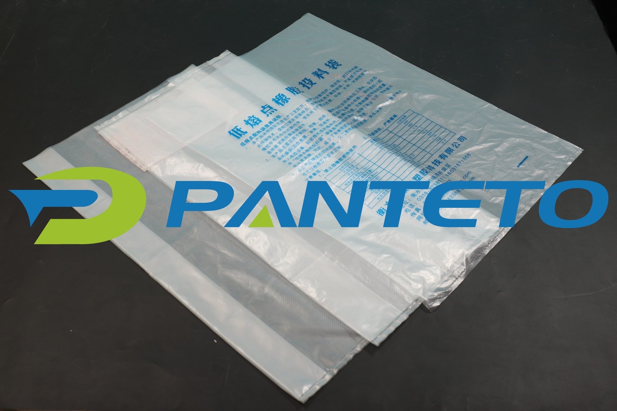eva chemical bag, EVA low melt point valve bag, EVA plastic valve bag, eva bag for rubber industry