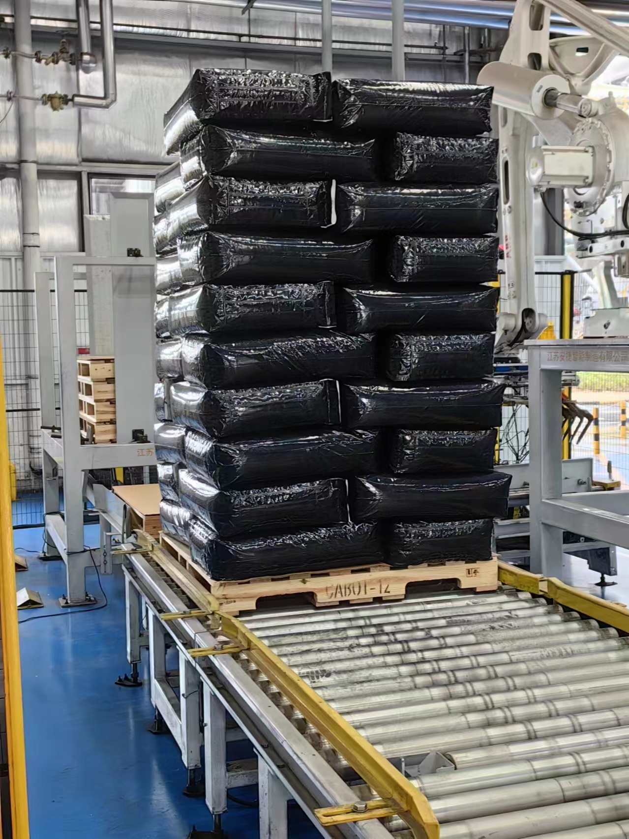 PE package bag for Special carbon black package, suitable for HAVER&BOECKER automatic filling machine.